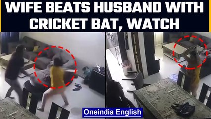 Rajasthan: Wife beats husband with a cricket bat, incident caught on camera| Oneindia News