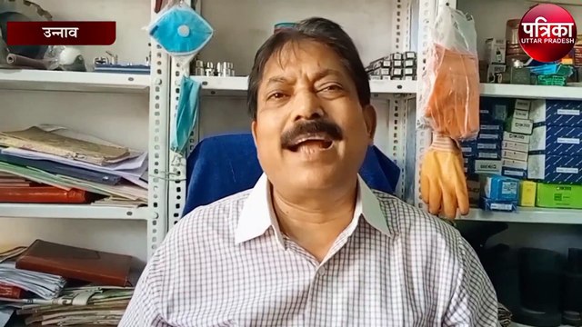 यूपी उद्योग व्यापार प्रतिनिधि मंडल ने की योगी सरकार से बड़ी मांग