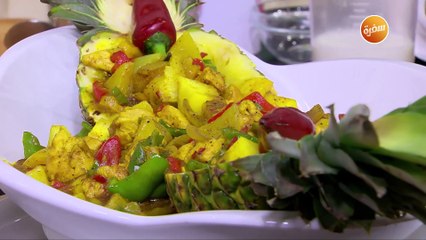 دجاج بالآناناس  | الشيف شربيني