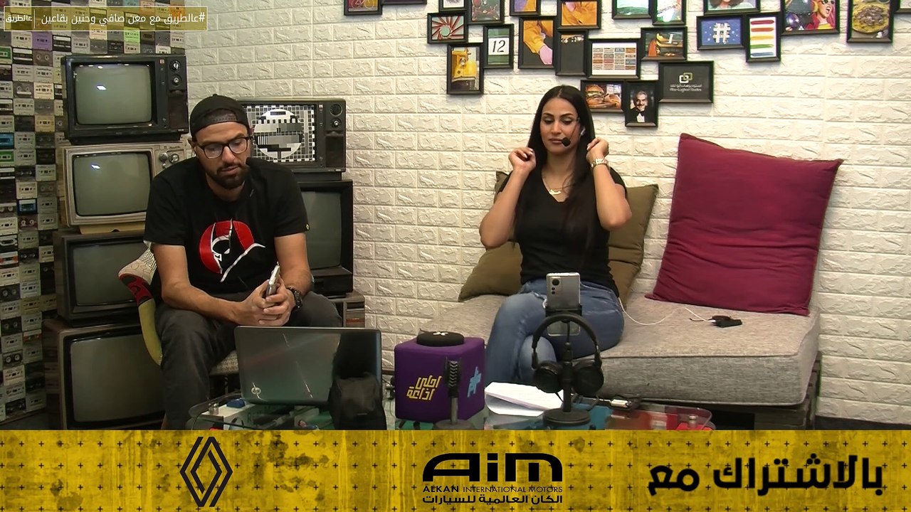 المعاملة بالمثل  انت مع المعاملة بالمثل أم المعاملة بالأصل؟