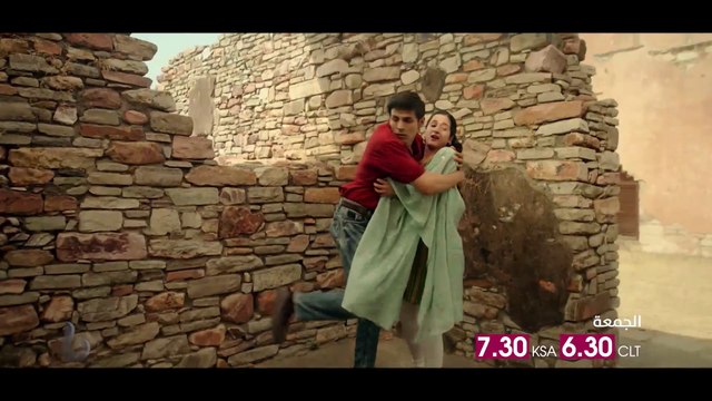 ملحمة رومانسية تخطف القلوب تجمع كارتيك آريان مع سارة علي خان في Love Aaj Kal