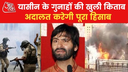 What heinous crimes Yasin Malik committed?
