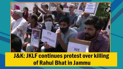 JKLF continues protest over killing of Rahul Bhat in Jammu and Kashmir