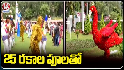 Summer Flower Festival Attracting Tourists In Kodaikanal _ V6 News