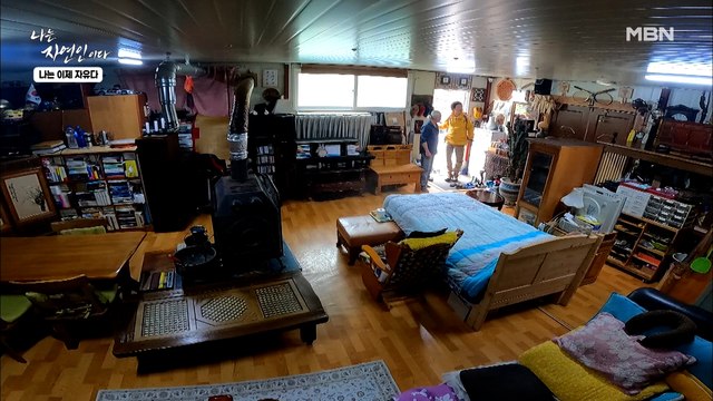 널찍한 자연인 하우스 공개! 모든 소품도 직접 만드는 능력자 자연인?