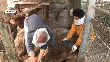 본격적인 닭장 청소! 홀로 터득한 자연인만의 닭장 청소 꿀팁은?