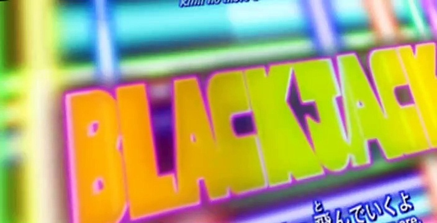 Blackjack E56