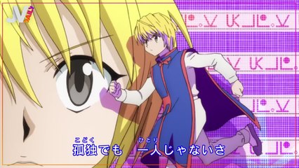 Daily : Le retour de Hunter x Hunter !