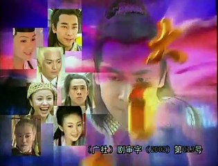 Đại Túy Hiệp 2002 - Viên Ngọc Rồng tập 22