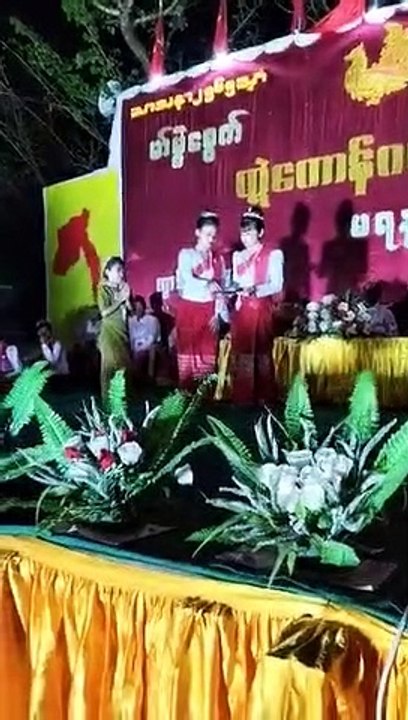 သိုက်ဆာန်နန် ဒုၚ်ကဵုအလာဘ်ကွးဘာခယျးမ္ၚ(မာ် ၇၅)