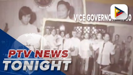Political career of President-elect Ferdinand 'Bongbong' Marcos Jr