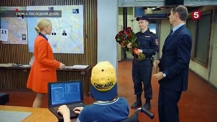 Свои - 4 сезон / 59 серия