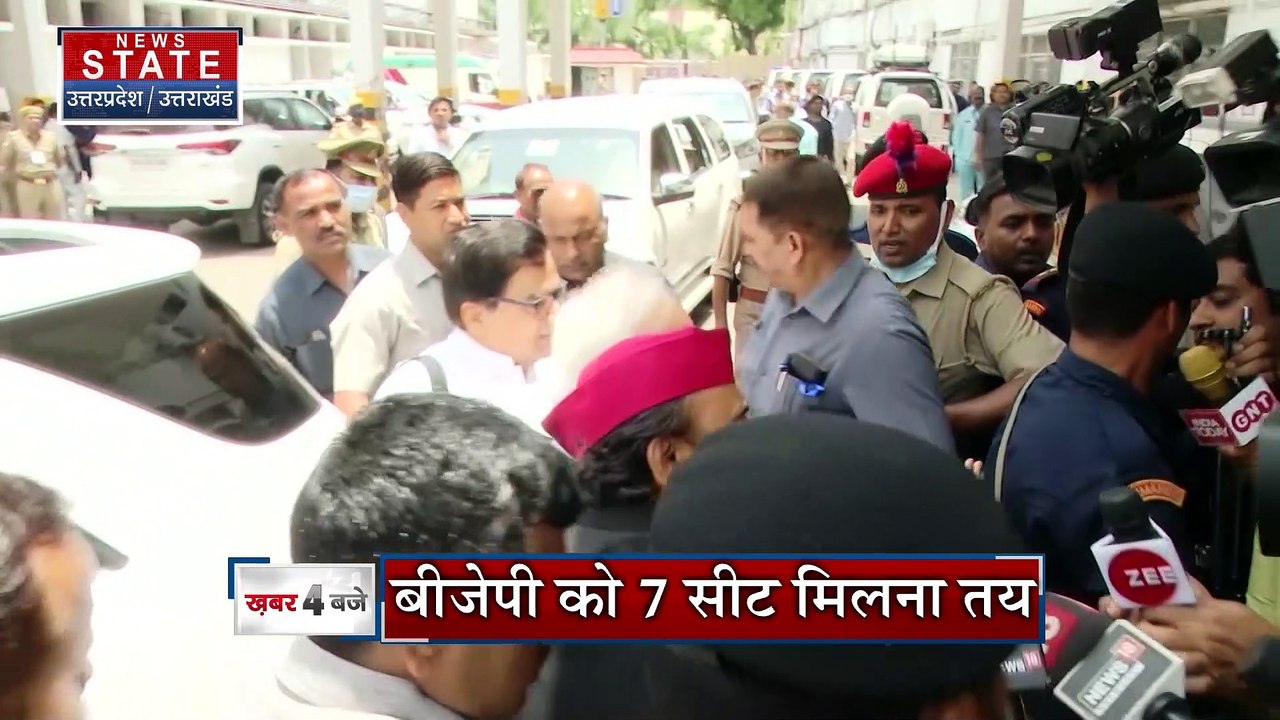 Uttar Pradesh : राज्यसभा के लिए कपिल सिब्बल ने निर्दलीय नामांकन किया | UP News |