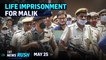 DH NewsRush | May 25 | Yasin Malik Verdict | Texas Shooting | Kapil Sibal Exits Congress | Praggnanandhaa in Finals