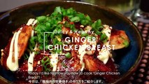 JAPANESE GINGER CHICKEN BREAST | Tips to cook Juicy & Tender Chicken Breast 英語で料理！