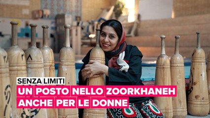 Senza limiti: Un posto nello Zoorkhaneh anche per le donne