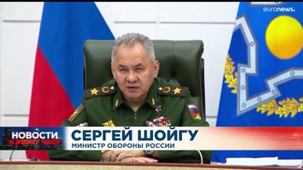 Новости дня | 25 май — вечерний выпуск