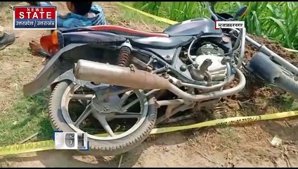 Uttar Pradesh : Muzaffarnagar में मुठभेड़ के बाद गिरफ्तार हुआ हिस्ट्रीशीटर | UP News |