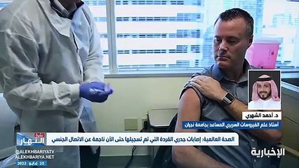 مختص: فيروس كورونا لا يُقارن بجدري القرود ولسنا في بدايات وباء (فيديو)