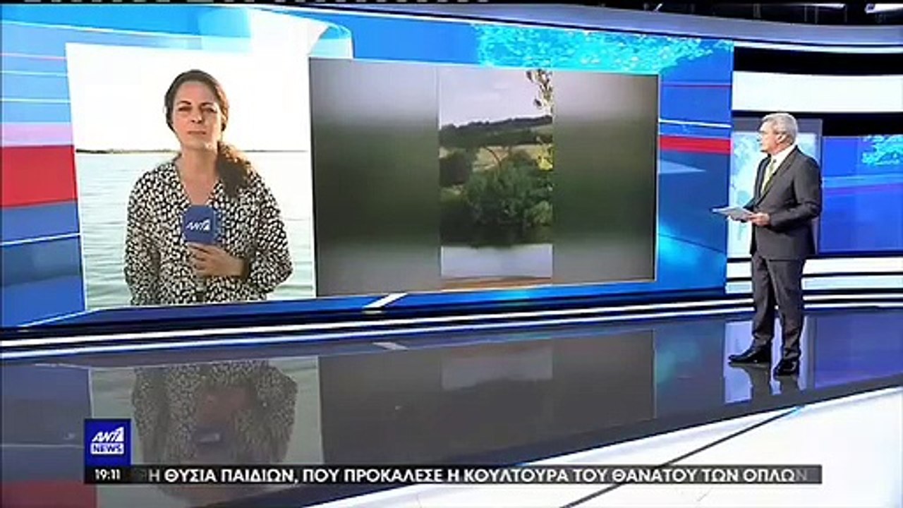 Μετανάστες στον Έβρο ψάχνουν πέρασμα για την Ελ...