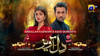 Dil Awaiz - Episode 23 - [Eng Sub] -  25th May 2022