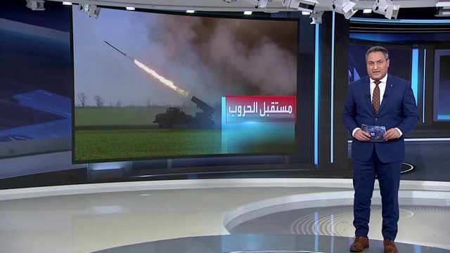 العربية 360 | الخيار البديل لروسيا للسيطرة على أجواء أوكرانيا