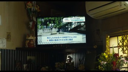 永野芽郁が叫び、飛び、裸足で走り、ダチの遺骨を強奪　映画『マイ・ブロークン・マリコ』特報【2022年秋公開】