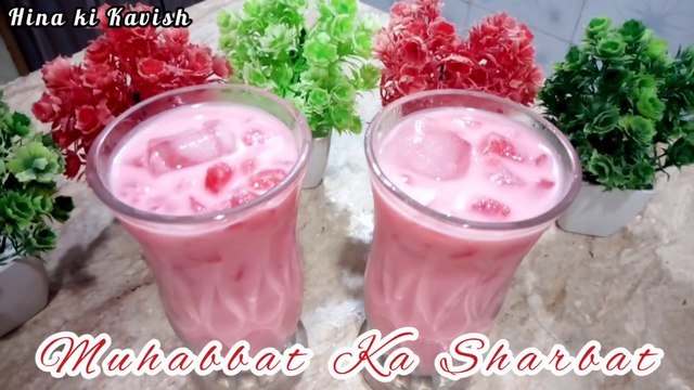 How to make drink of Love//Mohabbat ka Sharbat//Sharbat e Mohabbat Recipe//Tarbooz ka Sharbat