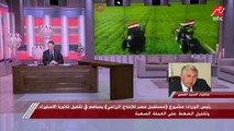 المداخلة الكاملة لوزير الزراعة حول مشروع مستقبل مصر الزراعي وباقي مشروعات التنمية الزراعية بمصر