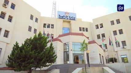 "النقد الدولي": ضرورة استمرار إصلاح المالية بتوسيع القاعدة الضريبية