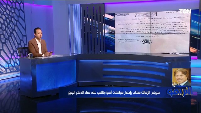 ثروت سويلم عضو رابطة الأندية المحترفة: الحكام يتعرضون لضغط كبير من مسؤولي الأندية وده سبب عدم وجود حكم صفارة في المونديال
