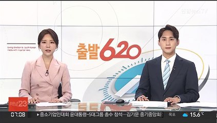 미 텍사스 총격범, 범행 30분 전 "초등학교에 총 쏘겠다" 예고