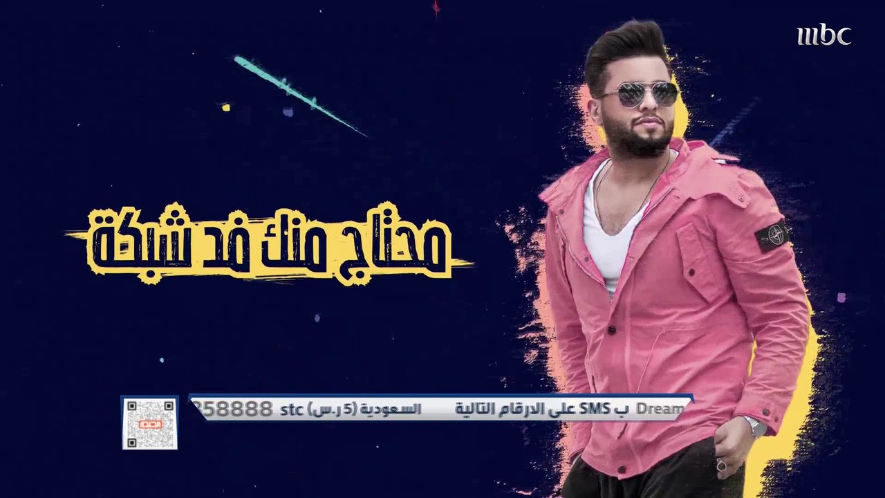 النجم حسام الرسام ومجموعة من المحبين والأصدقاء يوجهون رسائل للفنان محمد السالم