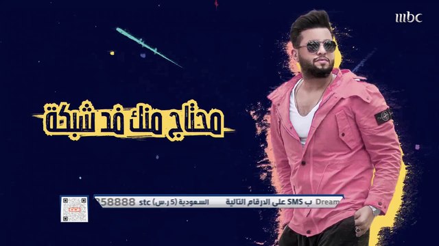 النجم حسام الرسام ومجموعة من المحبين والأصدقاء يوجهون رسائل للفنان محمد السالم