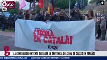 Socialistas y separatistas pactan marginar la lengua española