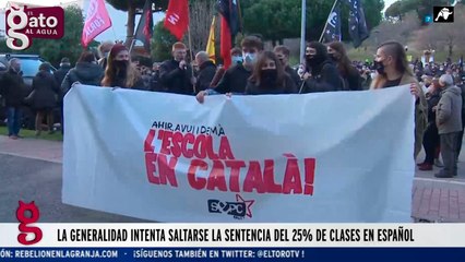 Socialistas y separatistas pactan marginar la lengua española