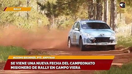 Se viene una nueva fecha del Campeonato Misionero de Rally en Campo Viera