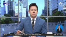 [핫플]尹 “대북 제재 철저히 이행”…‘군사 3원칙’ 천명