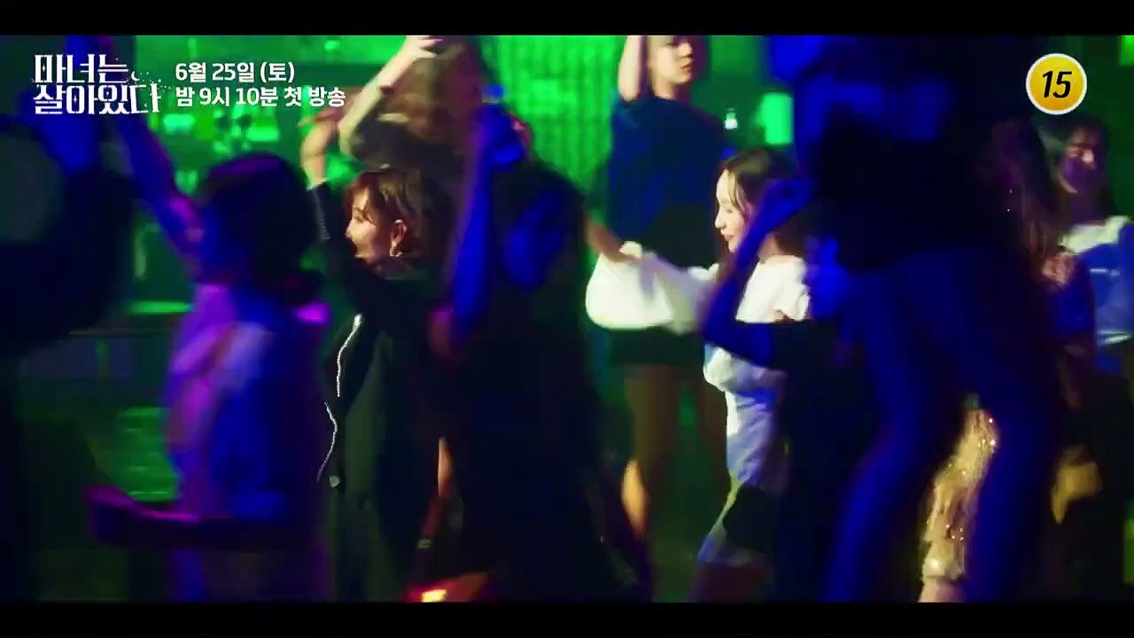 마녀는 살아있다 2차 티저 TV CHOSUN 220625 방송