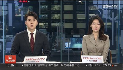 대법 "합리적이유 없는 나이만 기준 임금피크제 위법"