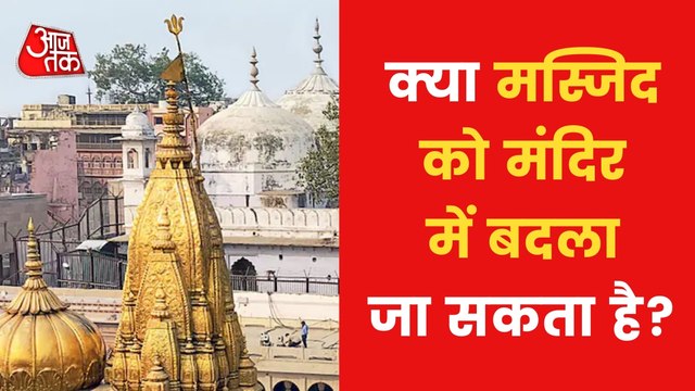 What is the history of temples and mosque of Kashi-Mathura?