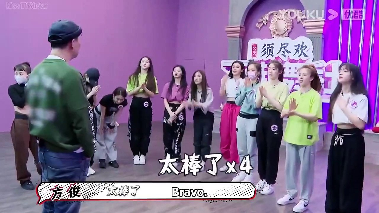 Great Dance Crew (2022) Episode 4.1 Engsub