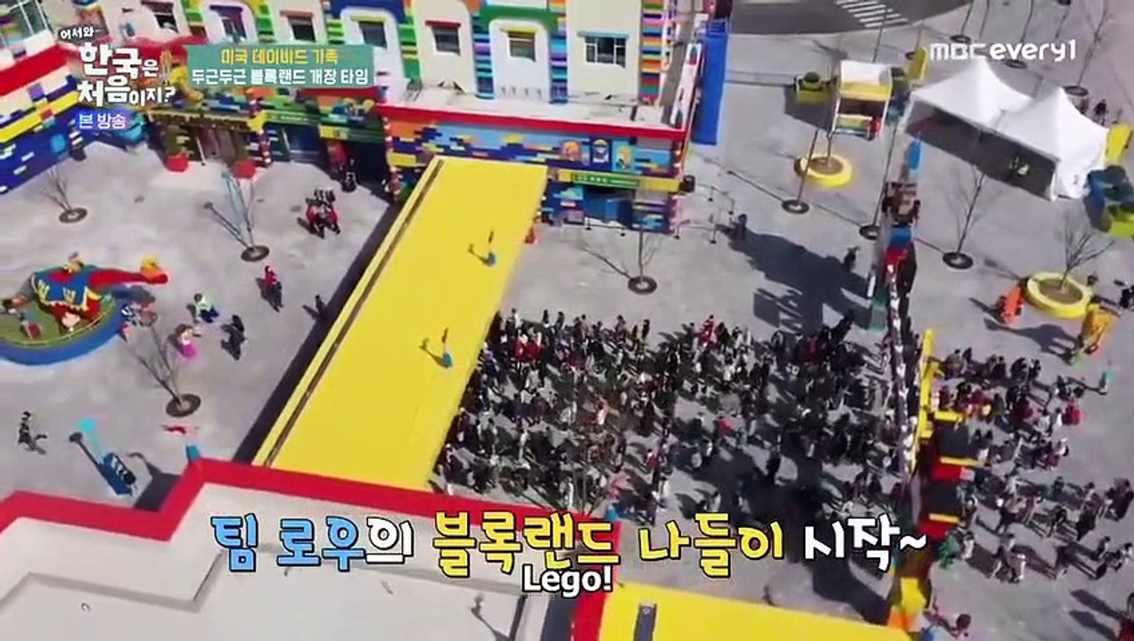 Welcome First Time in Korea Season 2 (2018) Episode 209 Engsub