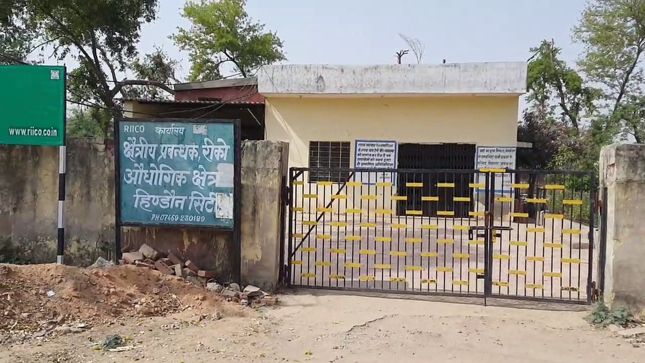 उद्योगों से बदलेगी डांग की तकदीर, मण्डरायल में बनेगा औद्योगिक क्षेत्र