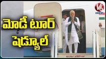 PM Narendra Modi Hyderabad Tour Schedule _ V6 News
