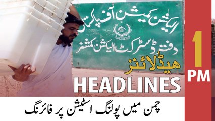 ARY News Headlines | 1 PM | 29th May 2022