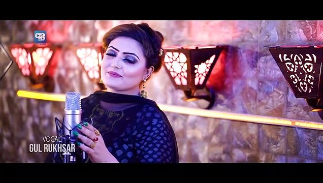 Gul Rukhsar New Song 2021- Pa Ma Gran Ye - Tappay Tappy - Pashto Songs - Afghani Music - پشتو HD