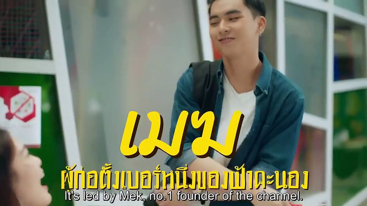 My Secret Love (2022) Episode 1 Engsub