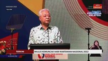 HAWANA 2022: PM saran tubuhkan pusat kajian kewartawanan