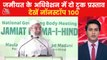 Jamiat-Ulema-e-Hind keeps proposal on Mandir-Masjid dispute